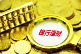 另一个商业地产ABSS 指向华润上海浦江欢乐颂？